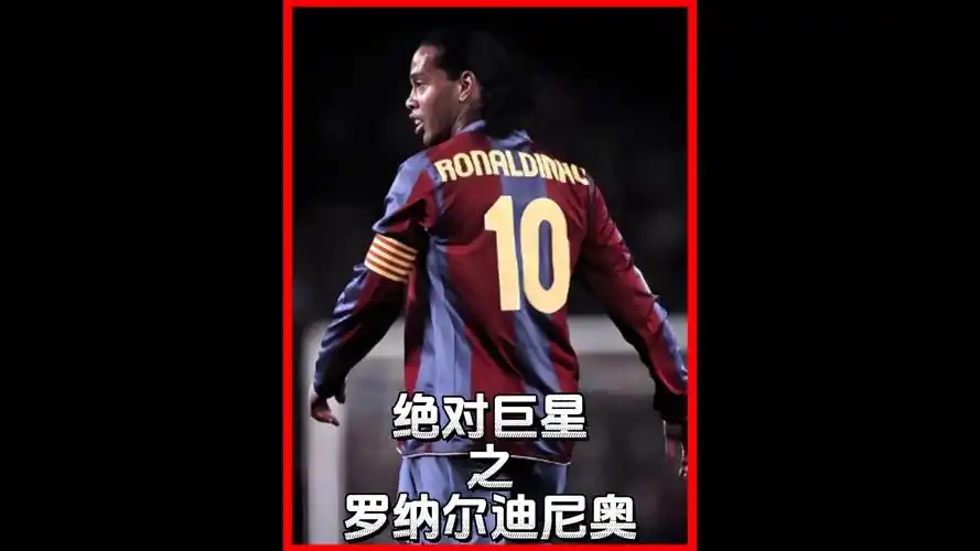 这种对比赛